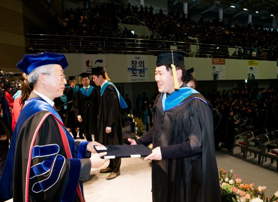 KAIST College of Business (MOT)